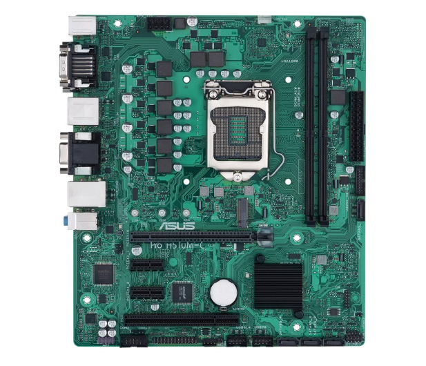 ASUS H510M-C/CSM Pro - 1195240 - zdjęcie